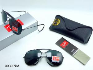 Ray Ban Sol 1.1 